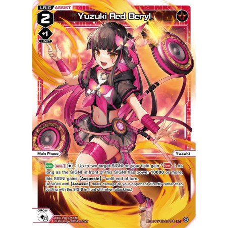 Vanguard_TCG_card_WXDi-P10-025[EN]_LC_Yuzuki_Red_Beryl_INTERLUDE_DIVA