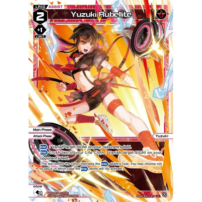 Vanguard_TCG_card_WXDi-P10-027[EN]_LC_Yuzuki_Rubellite_INTERLUDE_DIVA