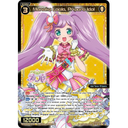 Vanguard_TCG_card_WXDi-P10-033[EN]_SR_Manaka_Laala_Pripara_Idol_INTERLUDE_DIVA