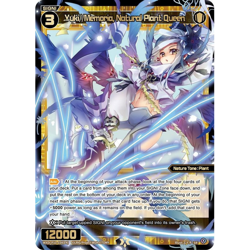 Vanguard_TCG_card_WXDi-P10-034[EN]_SR_Yuki_Memoria_Natural_Plant_Queen_INTERLUDE_DIVA