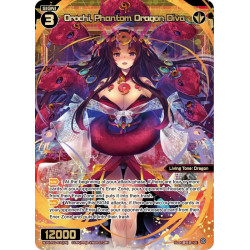 Vanguard_TCG_card_WXDi-P10-037[EN]_SR_Orochi_Phantom_Dragon_Diva_INTERLUDE_DIVA