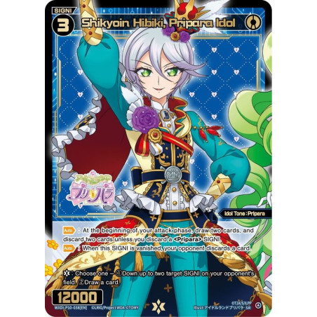 Vanguard_TCG_card_WXDi-P10-038[EN]_SR_Shikyoin_Hibiki_Pripara_Idol_INTERLUDE_DIVA