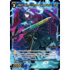 Vanguard_TCG_card_WXDi-P10-039[EN]_SR_Rich_Racer_Azure_Evil_Queen_INTERLUDE_DIVA