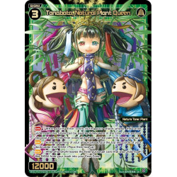 Vanguard_TCG_card_WXDi-P10-041[EN]_SR_Tanabata_Natural_Plant_Queen_INTERLUDE_DIVA