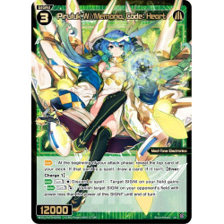 Vanguard_TCG_card_WXDi-P10-042[EN]_SR_Piruluk_W_Memoria_Code_Heart_INTERLUDE_DIVA
