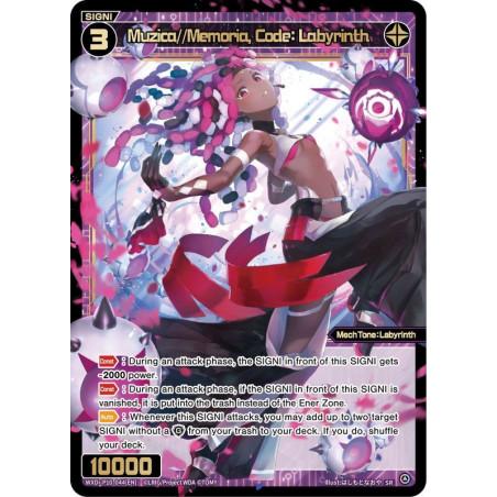 Vanguard_TCG_card_WXDi-P10-044[EN]_SR_Muzica_Memoria_Code_Labyrinth_INTERLUDE_DIVA