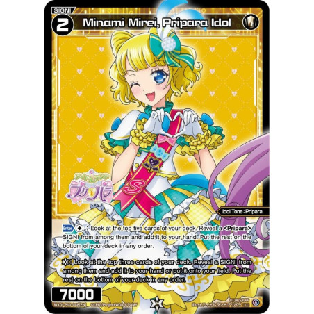 Vanguard_TCG_card_WXDi-P10-048[EN]_C_Minami_Mirei_Pripara_Idol_INTERLUDE_DIVA