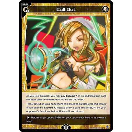 Vanguard_TCG_card_WXDi-P10-050[EN]_R_Call_Out_INTERLUDE_DIVA
