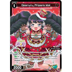 Vanguard_TCG_card_WXDi-P10-051[EN]_C_Gaaruru_Pripara_Idol_INTERLUDE_DIVA