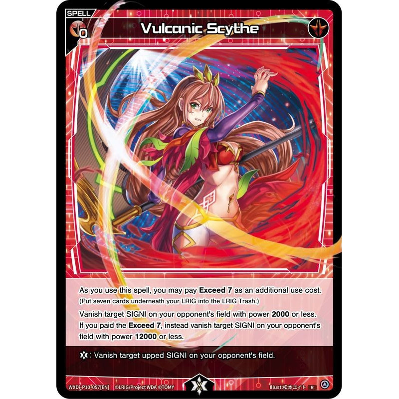 Vanguard_TCG_card_WXDi-P10-057[EN]_R_Vulcanic_Scythe_INTERLUDE_DIVA