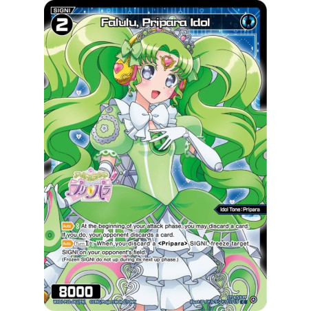 Vanguard_TCG_card_WXDi-P10-061[EN]_C_Falulu_Pripara_Idol_INTERLUDE_DIVA
