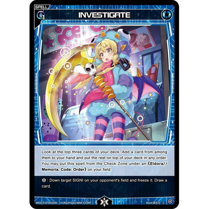 Vanguard_TCG_card_WXDi-P10-063[EN]_C_INVESTIGATE_INTERLUDE_DIVA