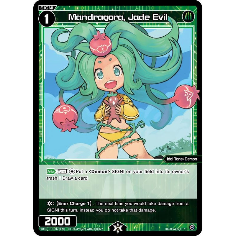 Vanguard_TCG_card_WXDi-P10-065[EN]_C_Mandragora_Jade_Evil_INTERLUDE_DIVA