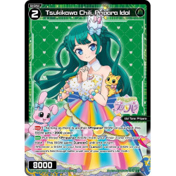 Vanguard_TCG_card_WXDi-P10-067[EN]_C_Tsukikawa_Chili_Pripara_Idol_INTERLUDE_DIVA