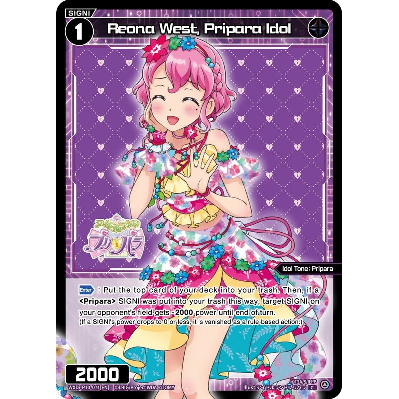 Vanguard_TCG_card_WXDi-P10-071[EN]_C_Reona_West_Pripara_Idol_INTERLUDE_DIVA