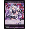 Vanguard_TCG_card_WXDi-P10-072[EN]_R_Alfou_Memoria_Doomed_Beauty_INTERLUDE_DIVA