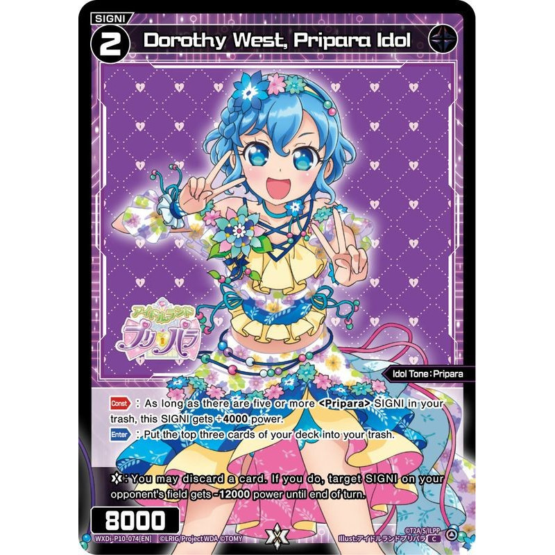 Vanguard_TCG_card_WXDi-P10-074[EN]_C_Dorothy_West_Pripara_Idol_INTERLUDE_DIVA
