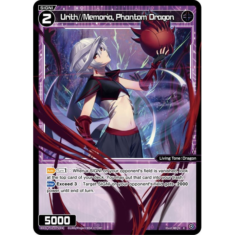 Vanguard_TCG_card_WXDi-P10-075[EN]_R_Urith_Memoria_Phantom_Dragon_INTERLUDE_DIVA