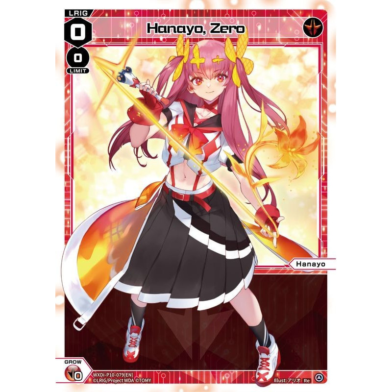 Vanguard_TCG_card_WXDi-P10-079[EN]_Re_Hanayo_Zero_INTERLUDE_DIVA