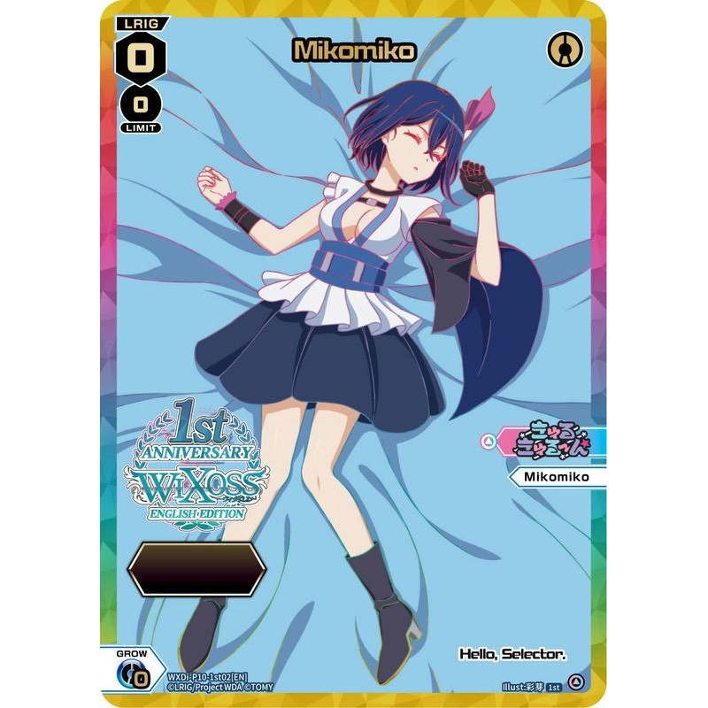 Vanguard_TCG_card_WXDi-P10-1st02[EN]_1st_Mikomiko_INTERLUDE_DIVA