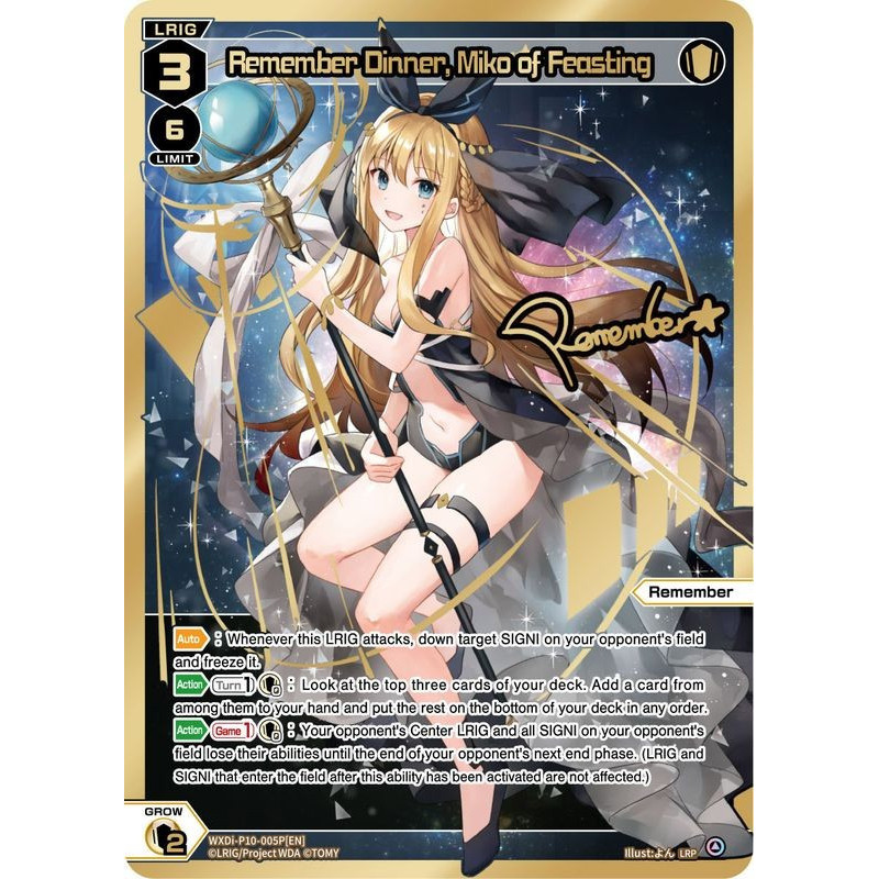 Vanguard_TCG_card_WXDi-P10-005P[EN]_P_LRP_Remember_Dinner_Miko_of_Feasting_INTERLUDE_DIVA