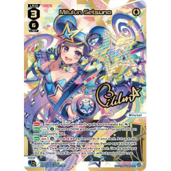 Vanguard_TCG_card_WXDi-P10-007P[EN]_P_LRP_Milulun_Setsuna_INTERLUDE_DIVA