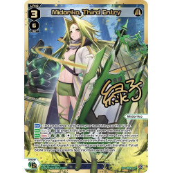 Vanguard_TCG_card_WXDi-P10-008P[EN]_P_LRP_Midoriko_Third_Entry_INTERLUDE_DIVA