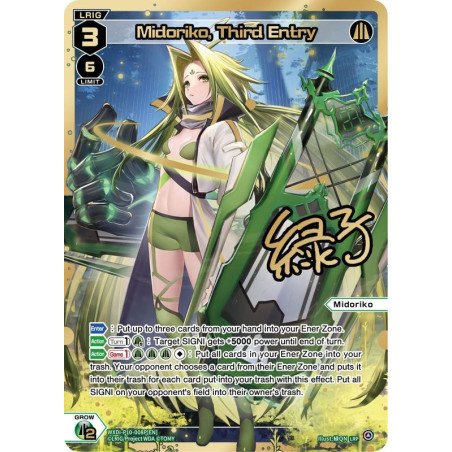 Vanguard_TCG_card_WXDi-P10-008P[EN]_P_LRP_Midoriko_Third_Entry_INTERLUDE_DIVA