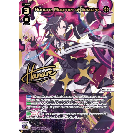 Vanguard_TCG_card_WXDi-P10-009P[EN]_P_LRP_Hanare_Mourner_of_Seizure_INTERLUDE_DIVA