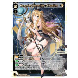 Vanguard_TCG_card_WXDi-P10-005R[EN]_R_LR_Remember_Dinner_Miko_of_Feasting_INTERLUDE_DIVA