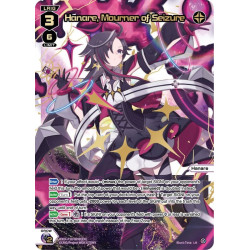 Vanguard_TCG_card_WXDi-P10-009R[EN]_R_LR_Hanare_Mourner_of_Seizure_INTERLUDE_DIVA