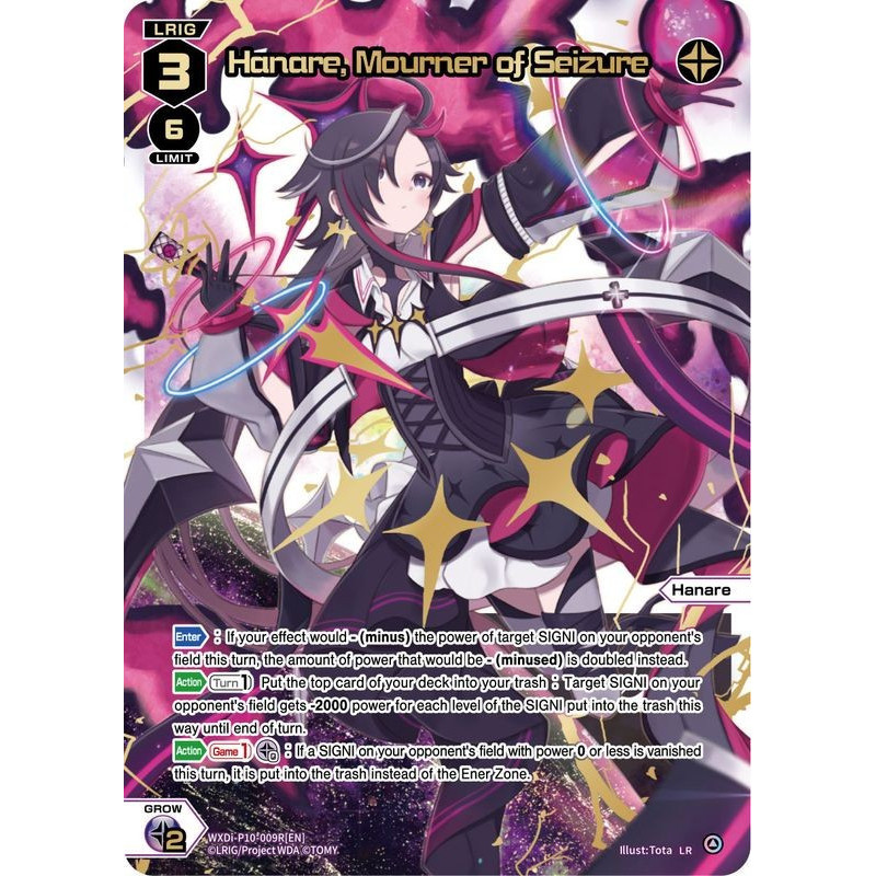 Vanguard_TCG_card_WXDi-P10-009R[EN]_R_LR_Hanare_Mourner_of_Seizure_INTERLUDE_DIVA