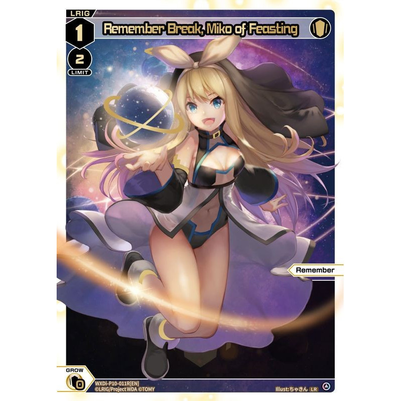 Vanguard_TCG_card_WXDi-P10-011R[EN]_R_LR_Remember_Break_Miko_of_Feasting_INTERLUDE_DIVA