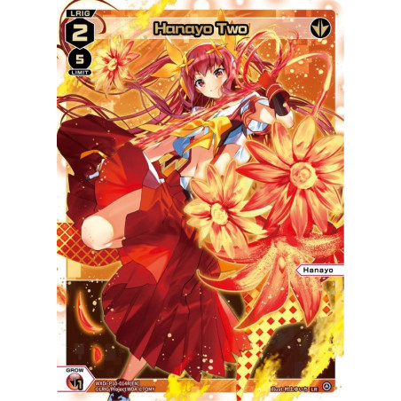 Vanguard_TCG_card_WXDi-P10-014R[EN]_R_LR_Hanayo_Two_INTERLUDE_DIVA