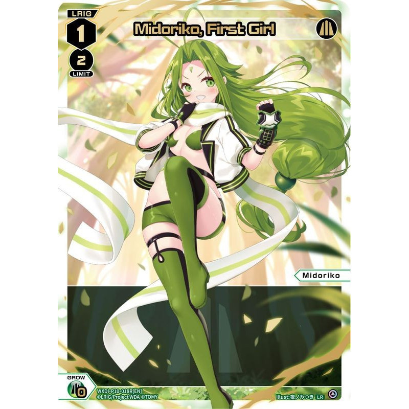 Vanguard_TCG_card_WXDi-P10-018R[EN]_R_LR_Midoriko_First_Girl_INTERLUDE_DIVA