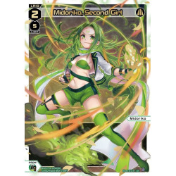 Vanguard_TCG_card_WXDi-P10-019R[EN]_R_LR_Midoriko_Second_Girl_INTERLUDE_DIVA