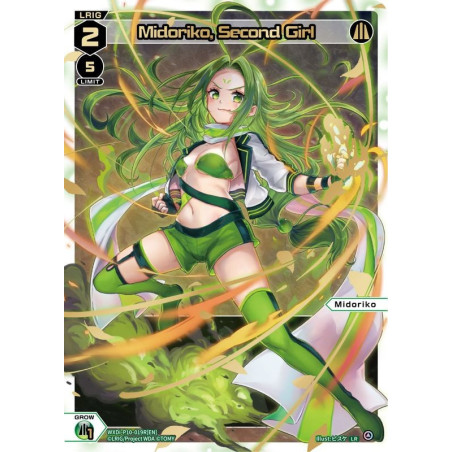 Vanguard_TCG_card_WXDi-P10-019R[EN]_R_LR_Midoriko_Second_Girl_INTERLUDE_DIVA