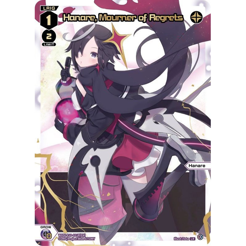 Vanguard_TCG_card_WXDi-P10-021R[EN]_R_LR_Hanare_Mourner_of_Regrets_INTERLUDE_DIVA