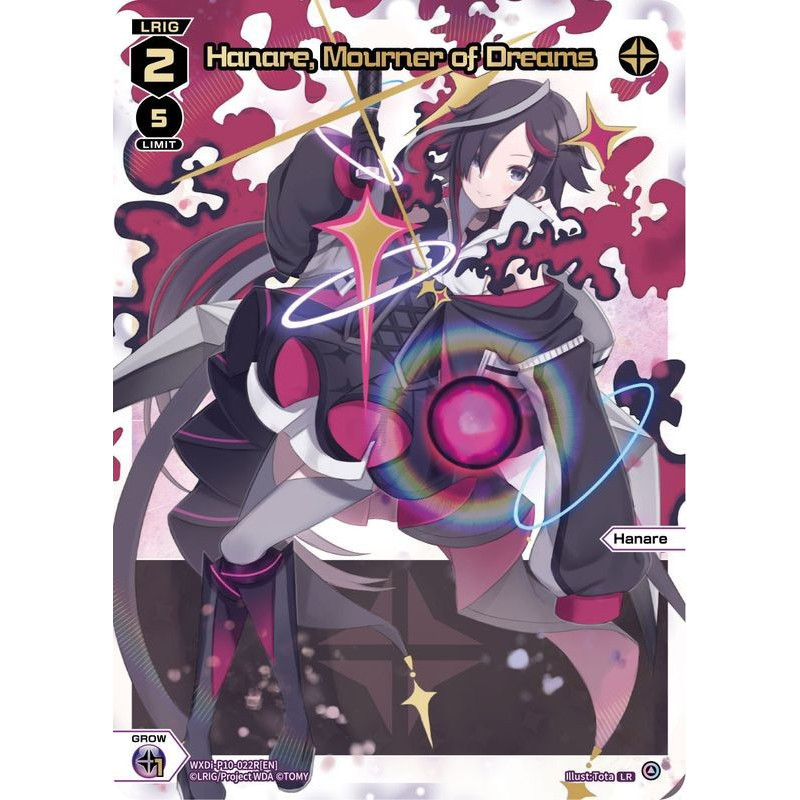 Vanguard_TCG_card_WXDi-P10-022R[EN]_R_LR_Hanare_Mourner_of_Dreams_INTERLUDE_DIVA