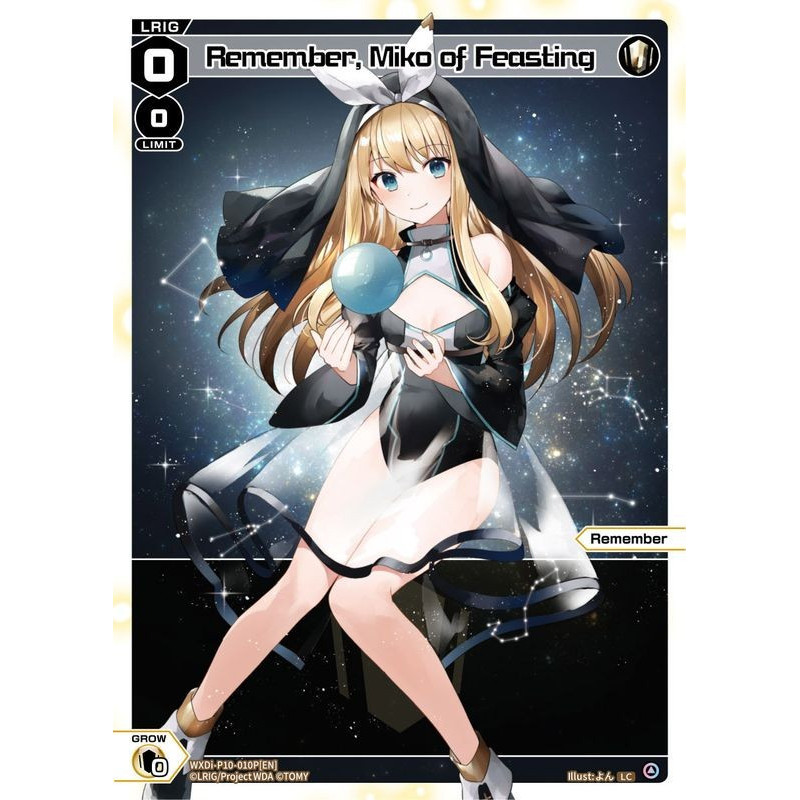 Vanguard_TCG_card_WXDi-P10-010P[EN]_P_LC_Remember_Miko_of_Feasting_INTERLUDE_DIVA