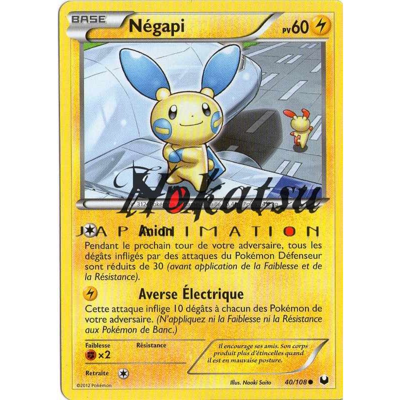 Négapi -N&B:Explorateurs Obscurs-40/108-Carte Pokemon France 