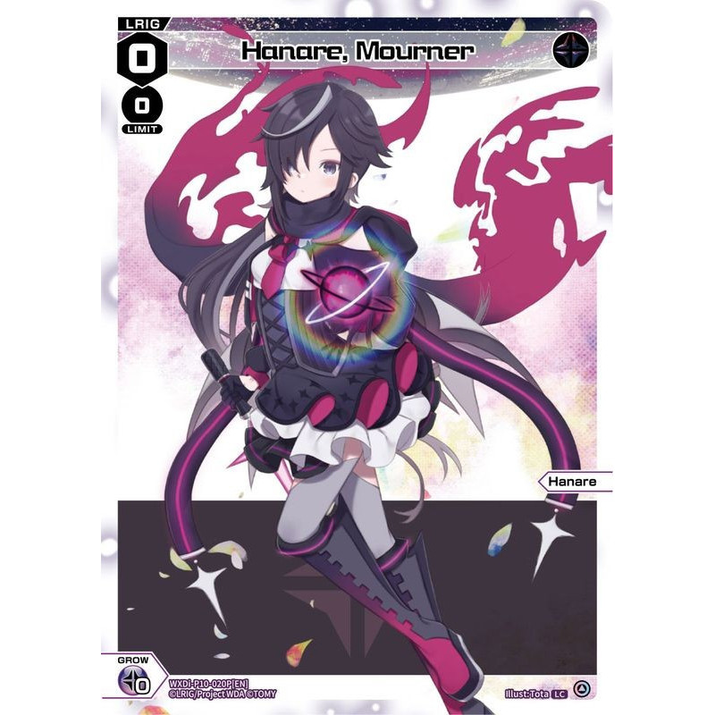 Vanguard_TCG_card_WXDi-P10-020P[EN]_P_LC_Hanare_Mourner_INTERLUDE_DIVA