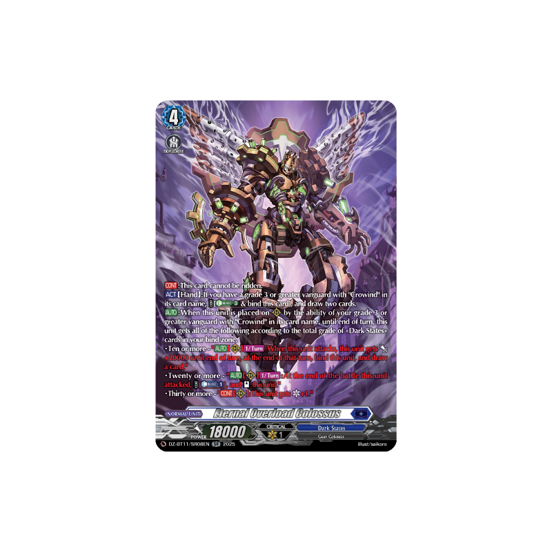 Vanguard_TCG_card_DZ-BT11_SR08EN_SR_Eternal_Overload_Colossus_Symphony_of_Might_Bloom