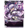 Vanguard_TCG_card_WXDi-P10-028P[EN]_P_LC_Urith_Scare_INTERLUDE_DIVA