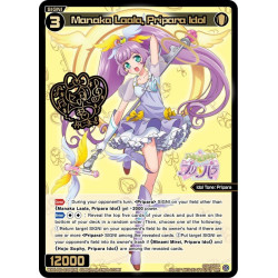 Vanguard_TCG_card_WXDi-P10-033P[EN]_P_SRP_Manaka_Laala_Pripara_Idol_INTERLUDE_DIVA