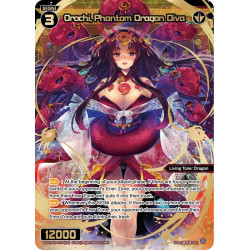 Vanguard_TCG_card_WXDi-P10-037P[EN]_P_SRP_Orochi_Phantom_Dragon_Diva_INTERLUDE_DIVA