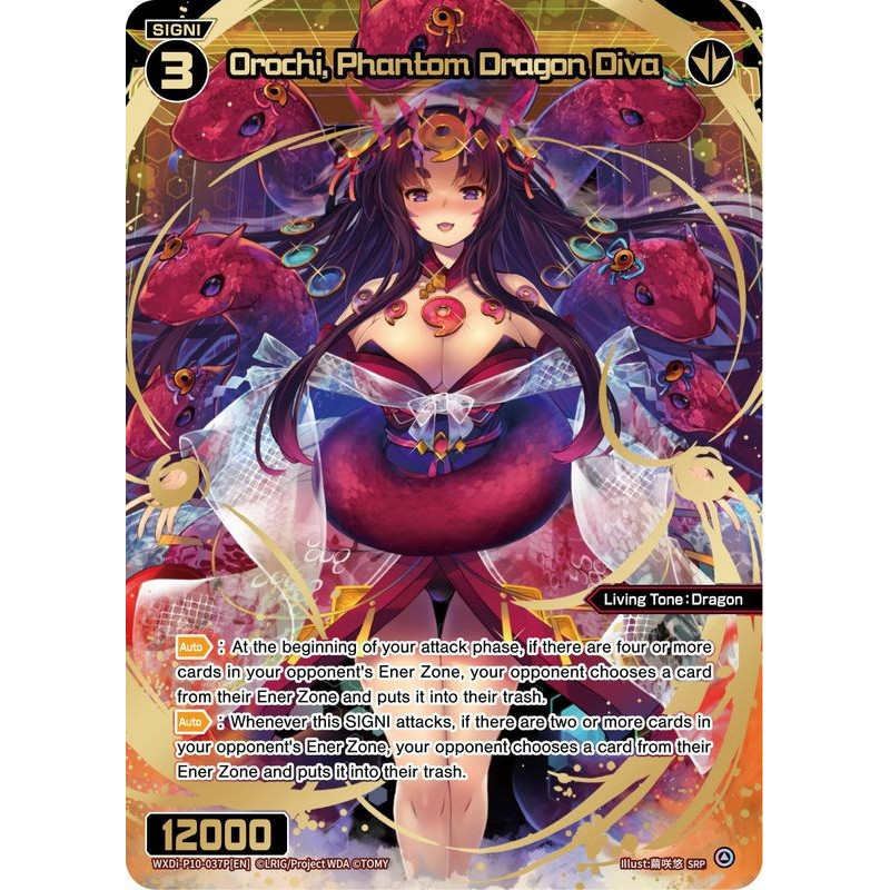 Vanguard_TCG_card_WXDi-P10-037P[EN]_P_SRP_Orochi_Phantom_Dragon_Diva_INTERLUDE_DIVA
