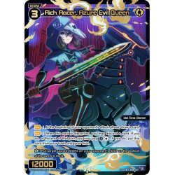 Vanguard_TCG_card_WXDi-P10-039P[EN]_P_SRP_Rich_Racer_Azure_Evil_Queen_INTERLUDE_DIVA