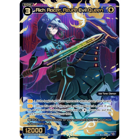 Vanguard_TCG_card_WXDi-P10-039P[EN]_P_SRP_Rich_Racer_Azure_Evil_Queen_INTERLUDE_DIVA