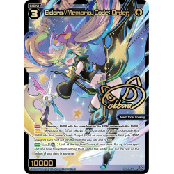 Vanguard_TCG_card_WXDi-P10-040P[EN]_P_SRP_Eldora_Memoria_Code_Order_INTERLUDE_DIVA